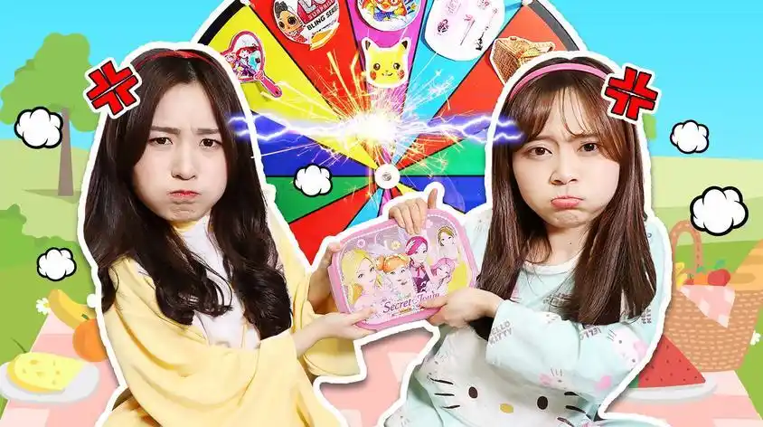 6万次观看小伶玩具幸运转盘