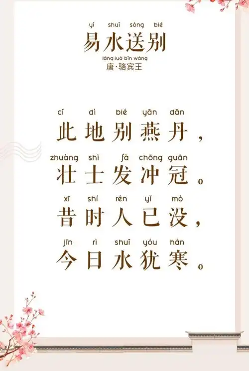 【巧可丽欧美思科学幼小衔接】公益线上趣味学习4月3日(周五)