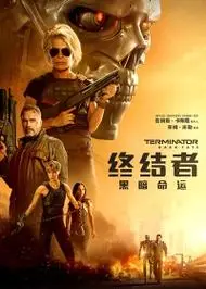 风行-新一代平台