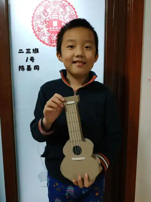 建大附小二年级三班"自制乐器"活动剪辑来了