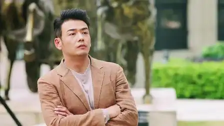 我们都要好好的:杨烁如何应对偷拍男