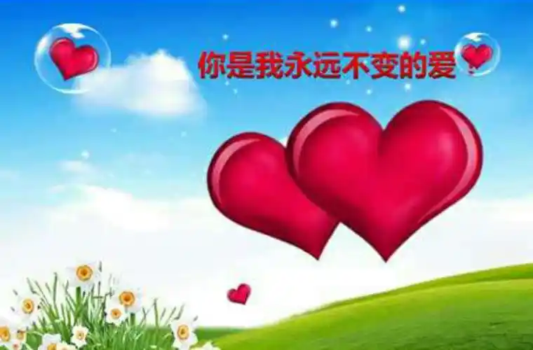 让世界充满爱————淮滨特校送教之旅