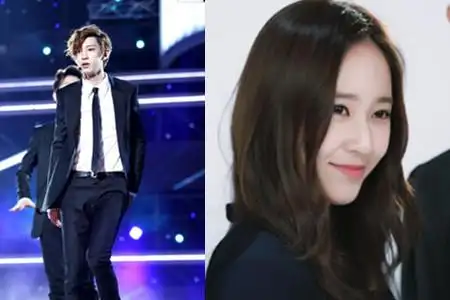 【图】朴灿烈女友金熙秀是谁 他们怎么分手的