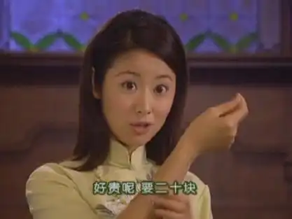 好贵呢要十二块林心如热门表情包精选20170823斗图表情