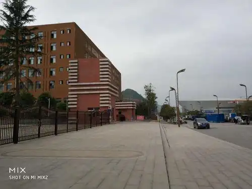 都匀二中(新校区)