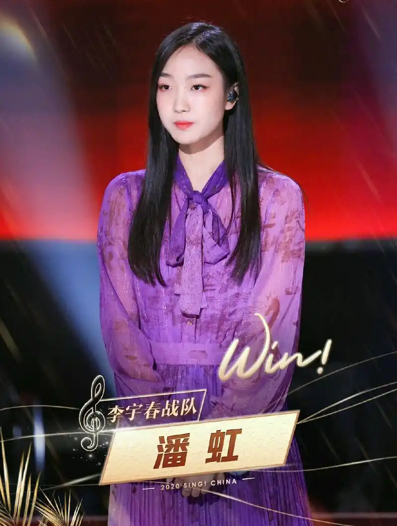 《中国好声音》九强赛,李宇春战队只剩潘虹,谢霆锋,李健成赢家_手机