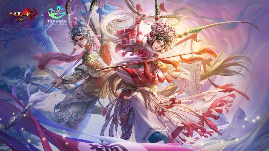非遗联动 开启国风七夕之旅-《新天龙八部》官方网站