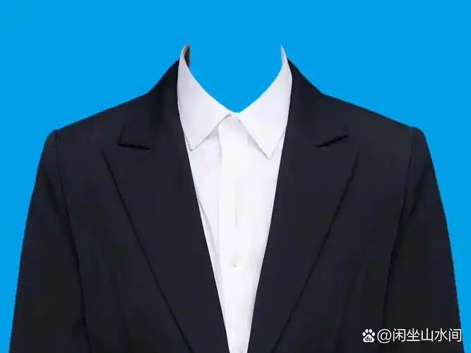 证件照西装模板