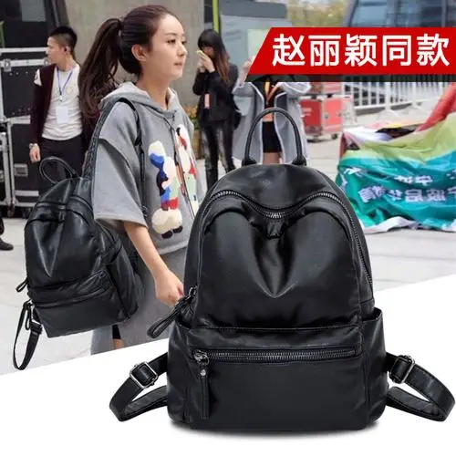 代购赵丽颖明星同款双肩包包软皮女包韩版学院风时尚百搭旅行背包