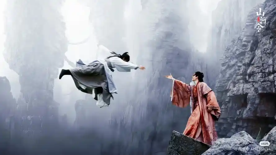 集美们谁有山河令的高清壁纸啊康康孩子吧