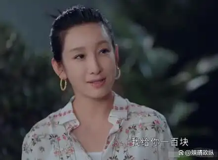 又来了47岁陈数和80后高伟光演出姐弟恋让年轻女演员咋玩啊