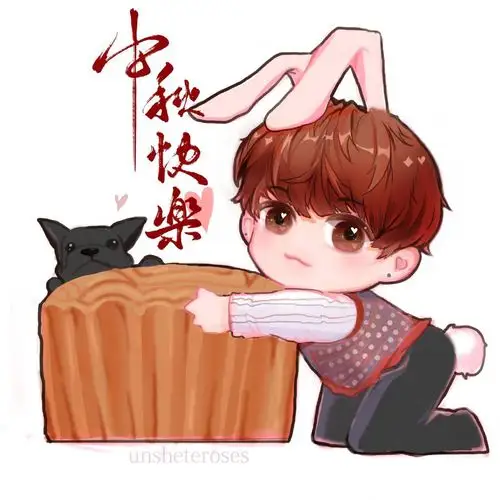 ninepercent 朱正廷