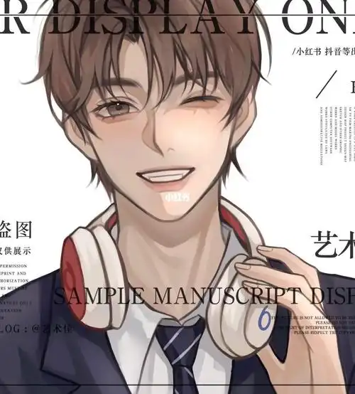 等你下课#小白杨  #白新羽  #头像约稿  #188男团  客稿勿拿谢谢