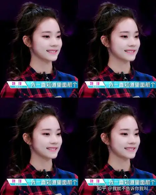 如何评价创造101张紫宁