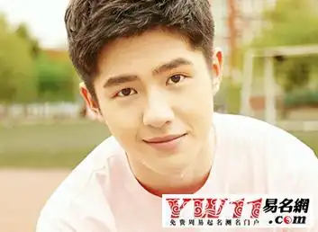 姓何好听稀少的名字