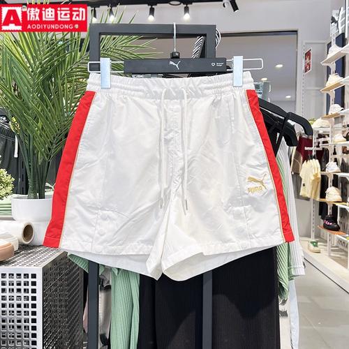 彪马女子运动裤2024秋款拼色单侧排扣可拆开短裤沙滩裤 629236-65