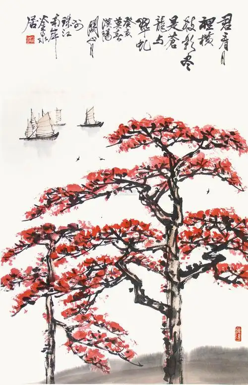 关山月红棉帆影