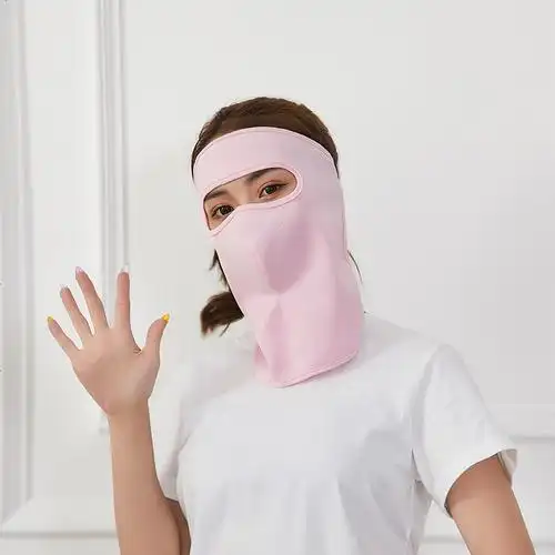 (daomei)防晒面罩女夏季冰丝头套骑车护颈一体防紫外线蒙面具全脸基尼