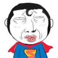 超级猥琐头像图片大全丑到爆的猥琐搞笑头像