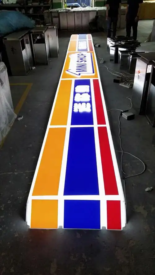 便利店门头户外开启式亚克力吸塑灯箱 招牌led灯箱广告牌生产厂家