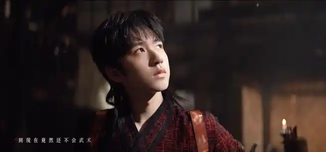 贺峻霖侠古装造型##时代少年团侠国风mv上线##时代少年团侠国风mv