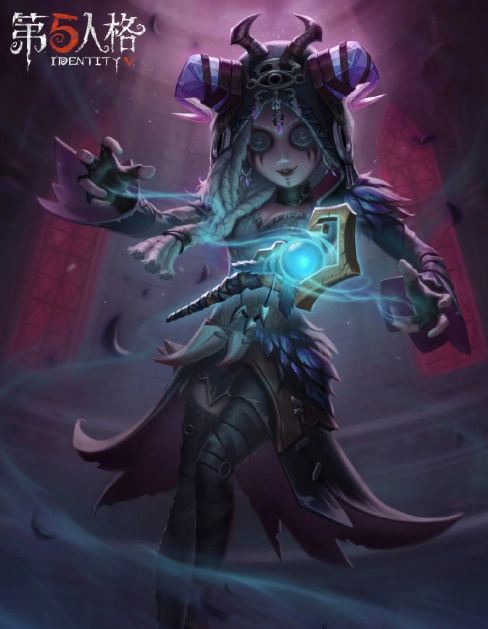 《第五人格》祭司摩根勒菲皮肤图文一览