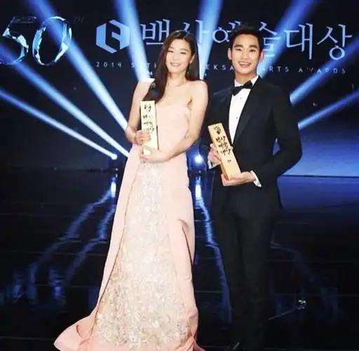 stars 来自星星的男人 sbs 18dec - 27feb 2014 kim soo hyun 金秀贤