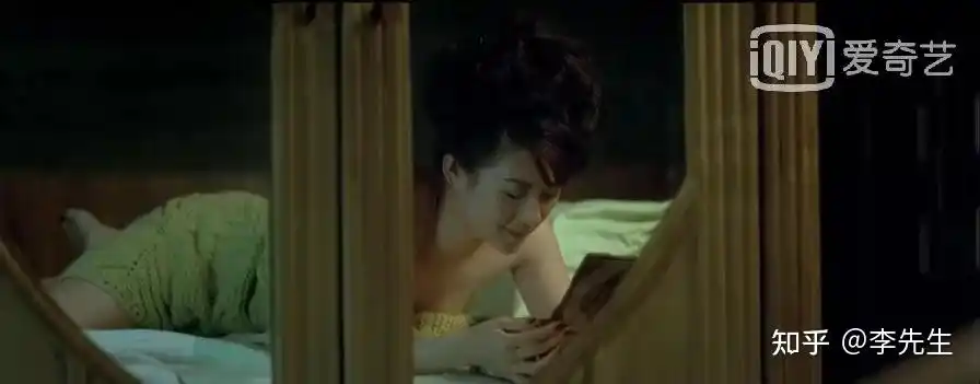 我就爱看章子怡演床戏