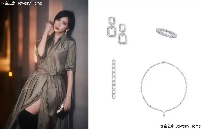 海瑞温斯顿携手林志玲助力第十六届芭莎明星慈善夜