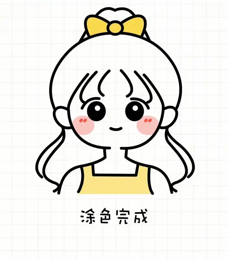 第一步:用几根弧线随意画出刘海 - 抖音