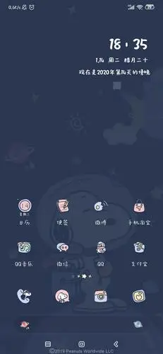 小米&红米的可爱手机主题推荐～两款字体