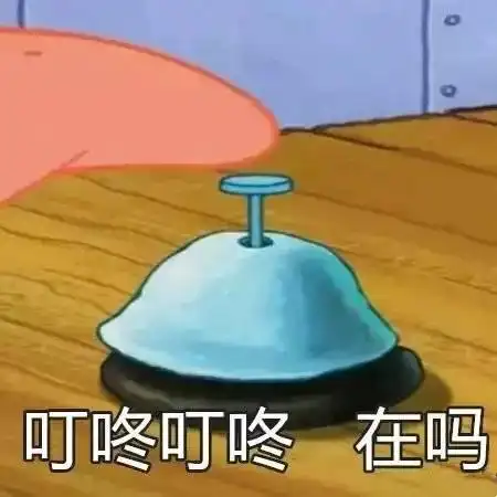 热门表情包原图精选(110个表情)-2019/08/18