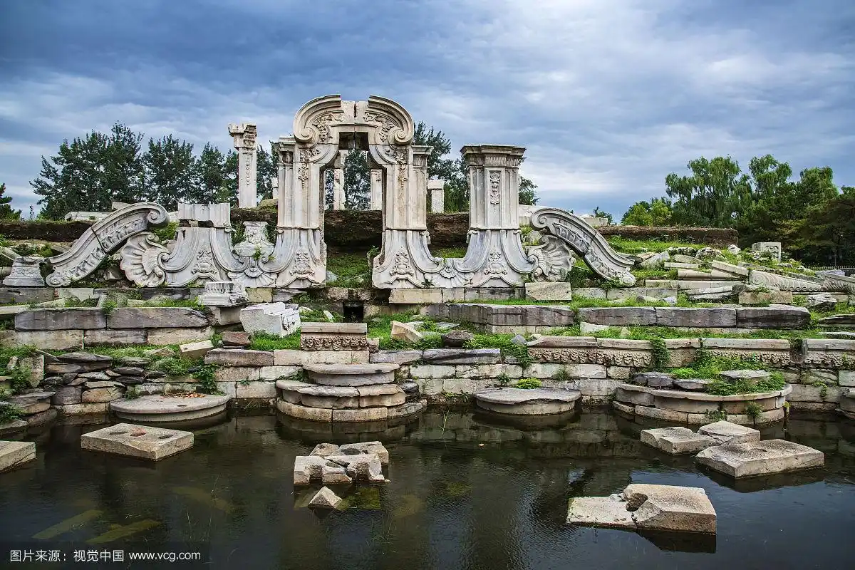 雨后的圆明园