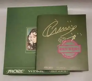 000人付款淘宝张紫宁签名照,七寸已装裱,需要联系!tb3154621052180