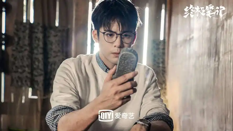 我太喜欢看终极笔记,越看越上头,小笔记真的后劲很大.