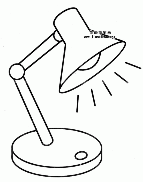 左右晃动的台灯简笔画