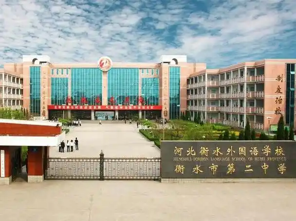 衡水二中复课,师生同考一张试卷,老师表示紧张,其实没必要紧张