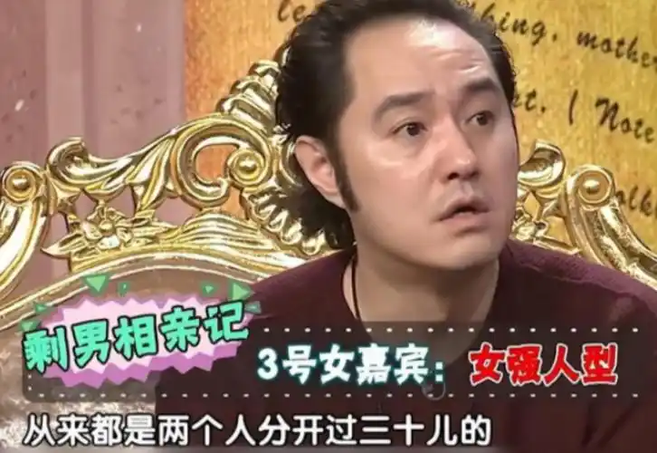 回顾演员冯雷出演25年反派46岁无儿无女仍未婚急坏年迈父母