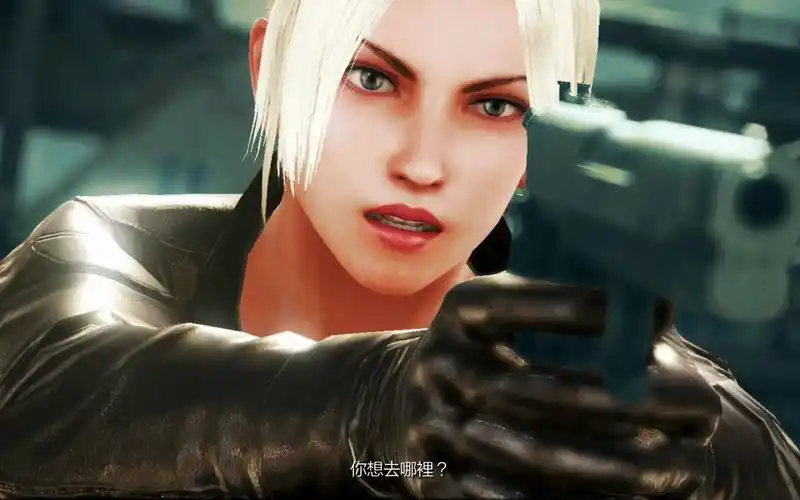 铁拳7街机模式:皮衣妮娜 通关2月23日