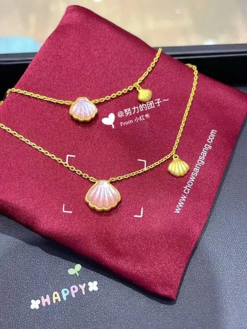 周生生粉粉nunnun的小贝壳