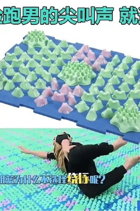 跑男小竹笋指压板 韩国压指板 超大超痛版足底按摩垫小冬笋趾压板