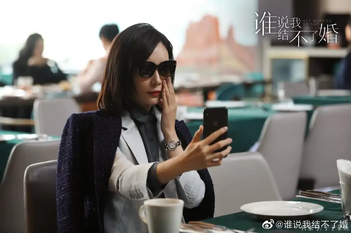 陈数《谁说我结不了婚》职场穿搭,教你做职场时尚女王