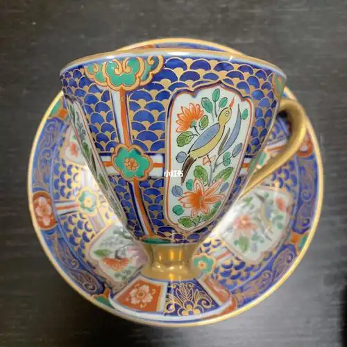 林九郎咖啡杯有田烧伊万里