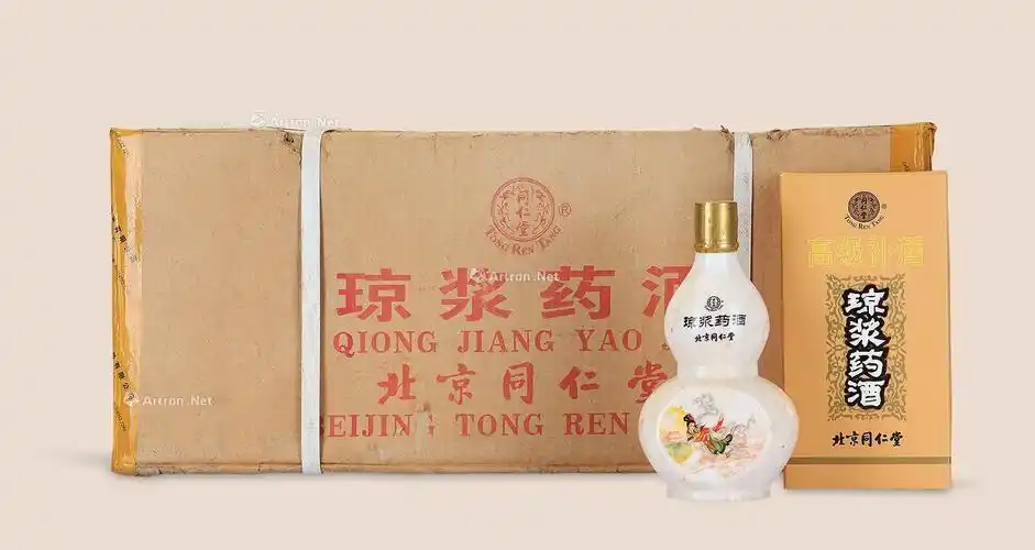 3203 北京同仁堂琼浆药酒(原箱)