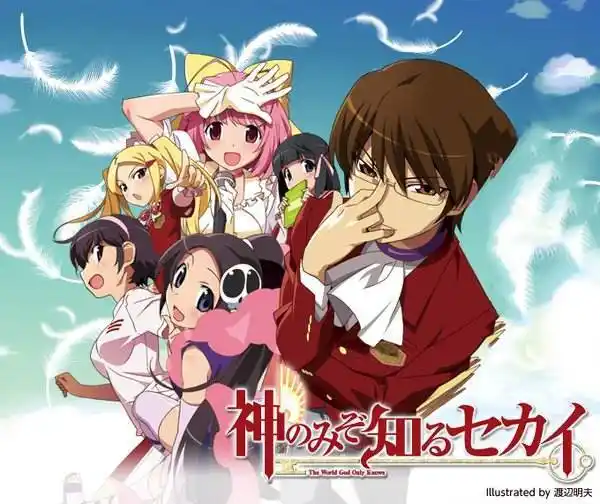 【小萌吐槽】桂木桂马算是人生赢家吗?