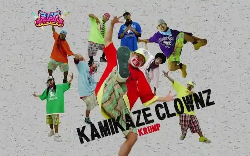 【krump】kamikaze clownz 061016 狂派舞show