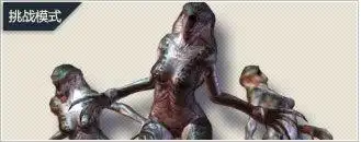 穿越火线角色介绍剧毒蛇女