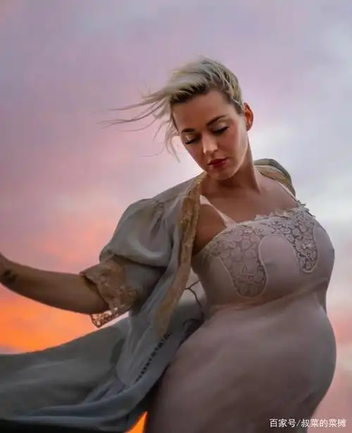 凯蒂·佩里和精灵王子终结果,大方分享孕照