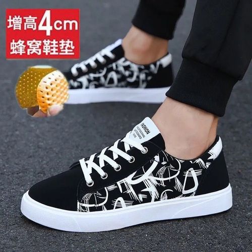 【精选直发】夏季高帮帆布鞋男韩版潮流男鞋学生百搭男士运动休闲板鞋