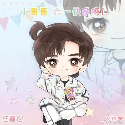 任嘉伦超话  rjl#任嘉伦粉丝的公益故事#  rjl#任嘉伦#    「从山脚到